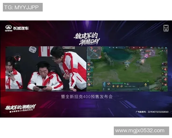 KZ电子竞技俱乐部崛起之路探索团队荣耀与电竞精神的融合发展