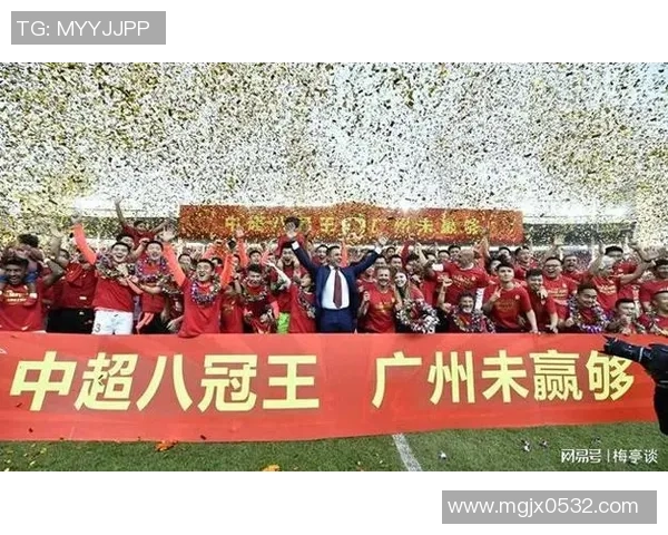 广州队迎战劲敌全力出击力争胜利目标冲击顶级联赛荣耀