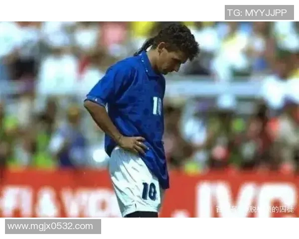 罗伯托巴乔的传奇人生从忧郁王子到意大利足球永恒的灵魂